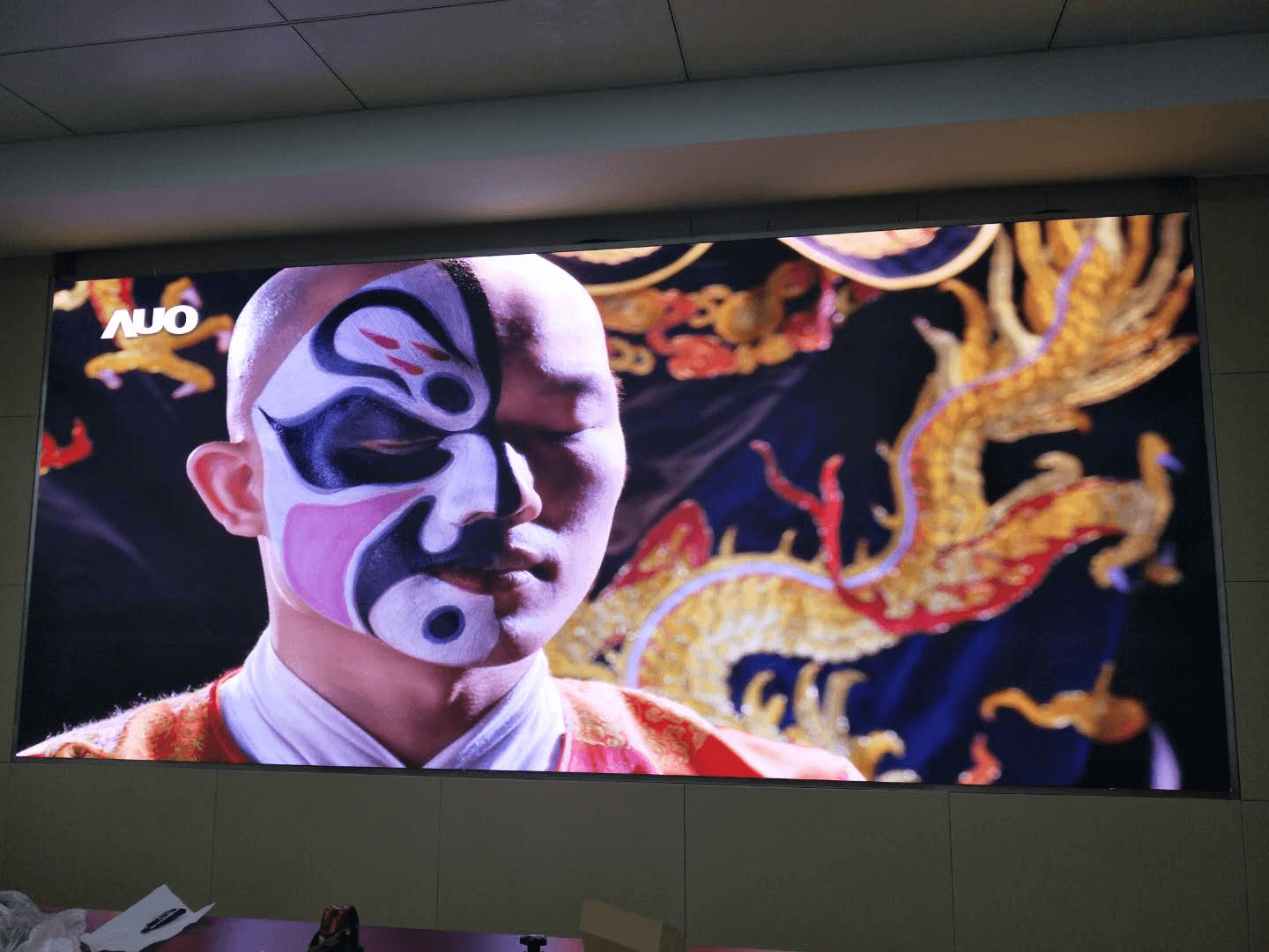 無錫國土局R1.25顯示屏項(xiàng)目